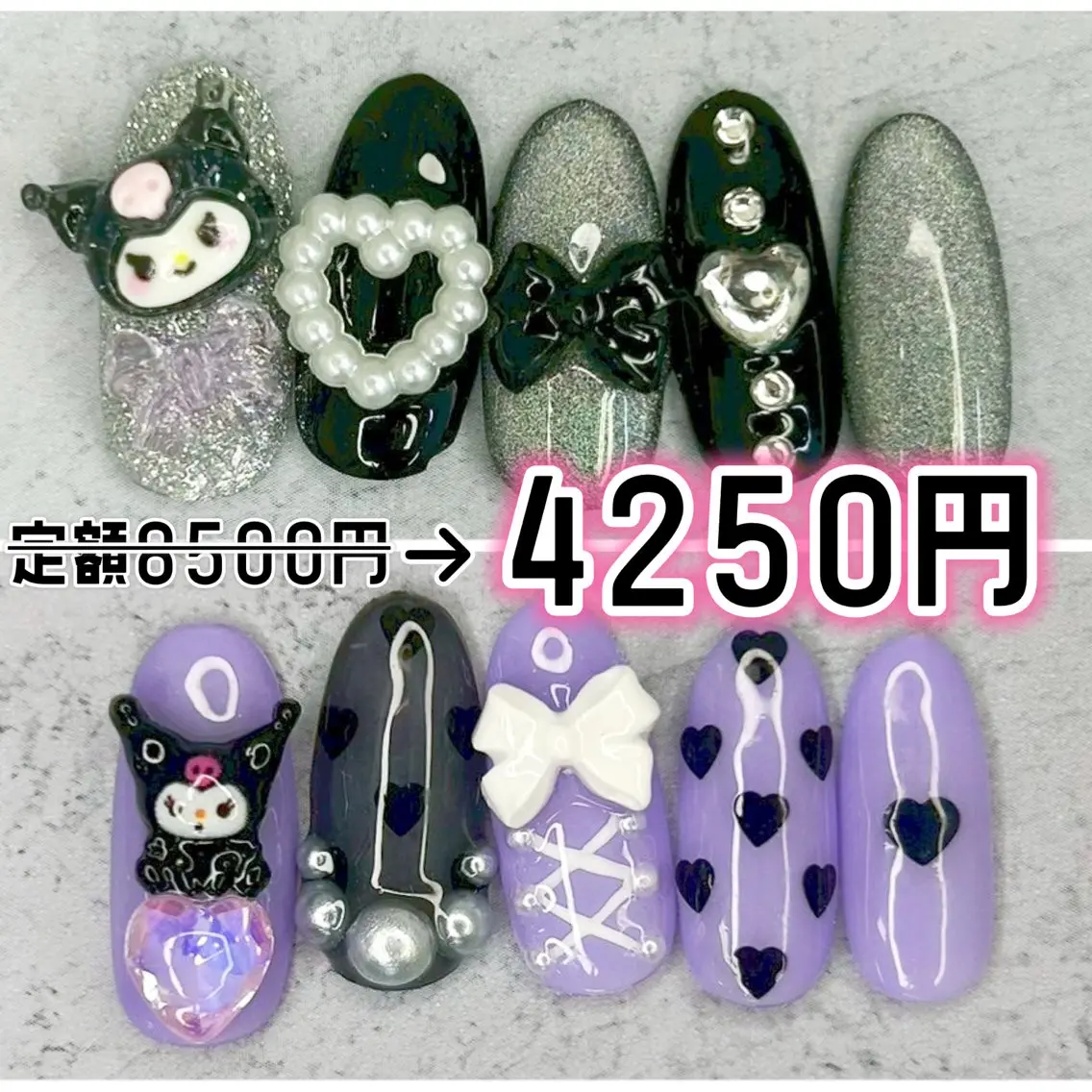 ネイル ハンドネイル Milana （研修生メニュー）のネイルデザイン