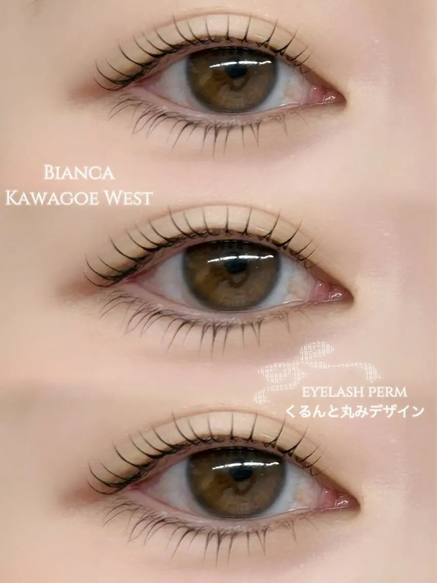 マツエク・マツパ Bianca川越西口 Sena／束感のマツエク・マツパデザイン