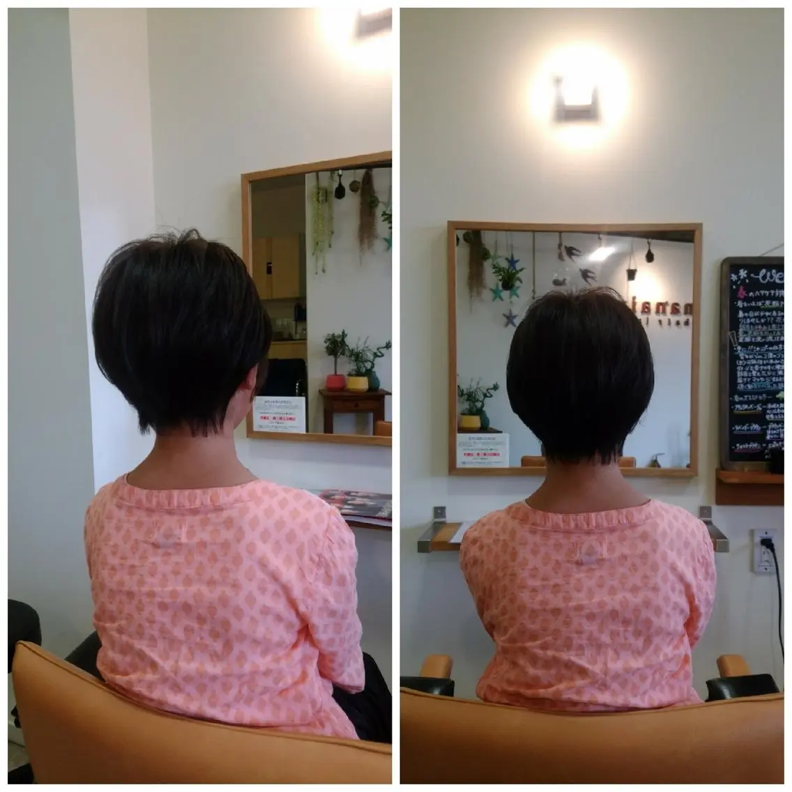 ショート 三ツ井 淳華のヘアスタイル