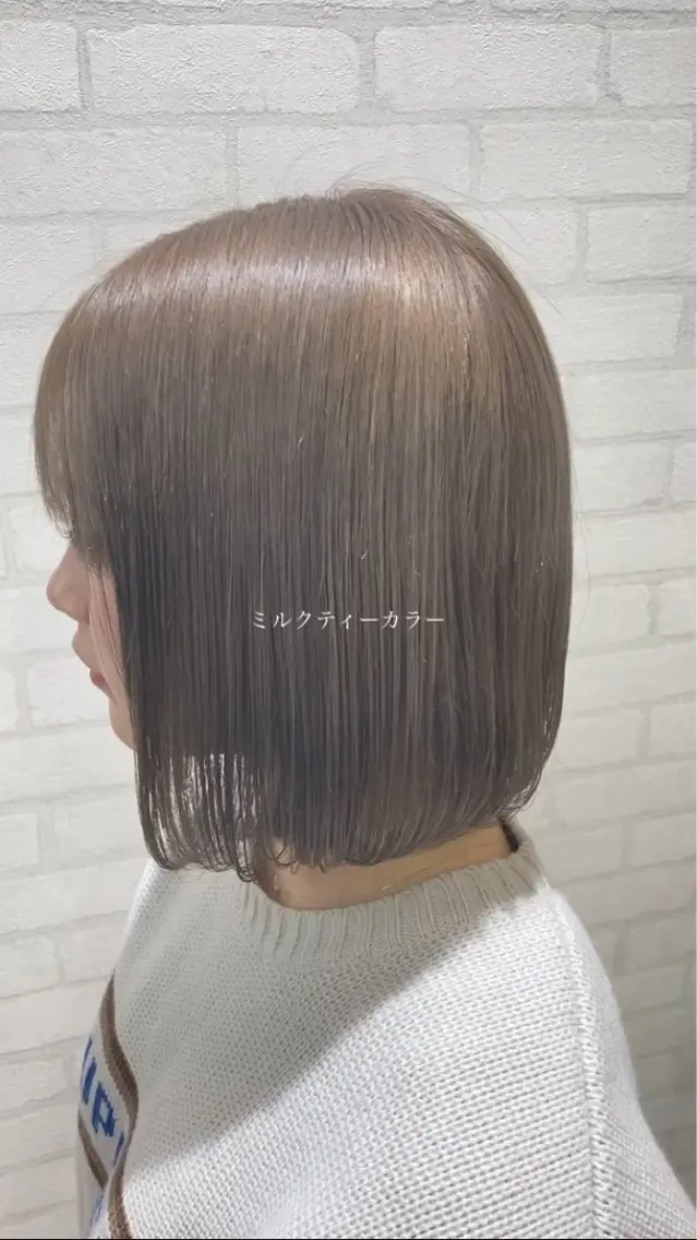 ショート ヘアカラー 北田 瑠人のヘアスタイル