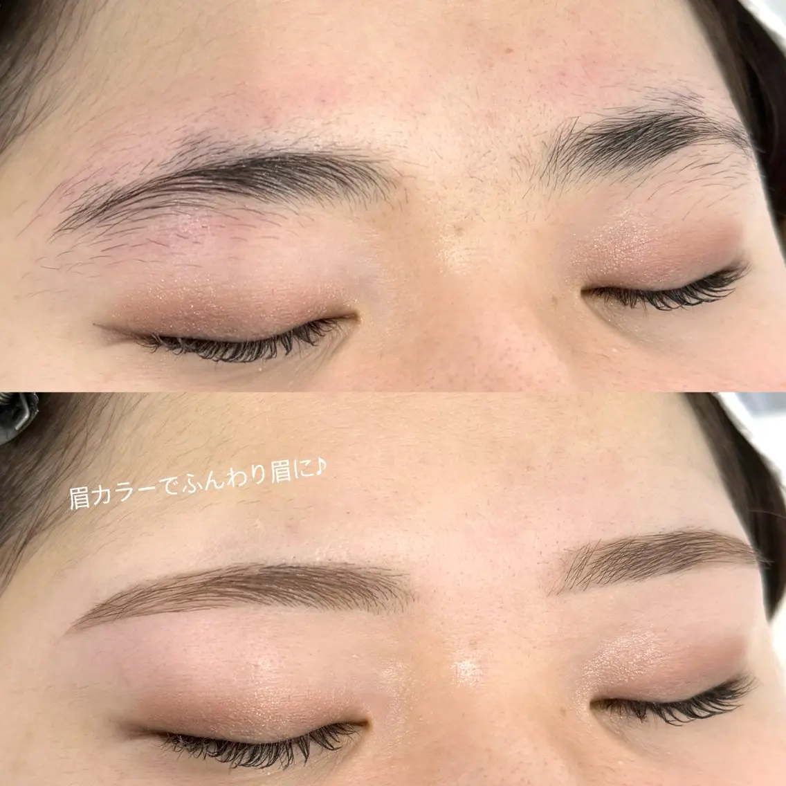 【女性ご新規様&ミニモ限定 】アイブロウWax️+似合わせカラー🫧(仕上げメイク付◎)の写真