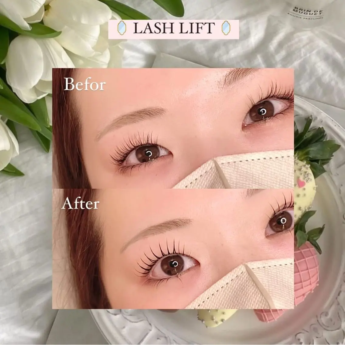 マツエク・マツパ パリジェンヌラッシュリフト 🦋Miu:Be田町 まつパ:マツエク🦋のマツエク・マツパデザイン