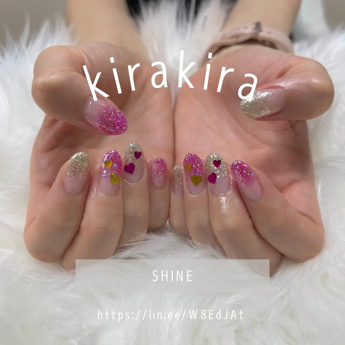 ネイル ゴールド グラデーション ハート ラメ(グリッター) ラメグラデーション SHINE nail salonのネイルデザイン
