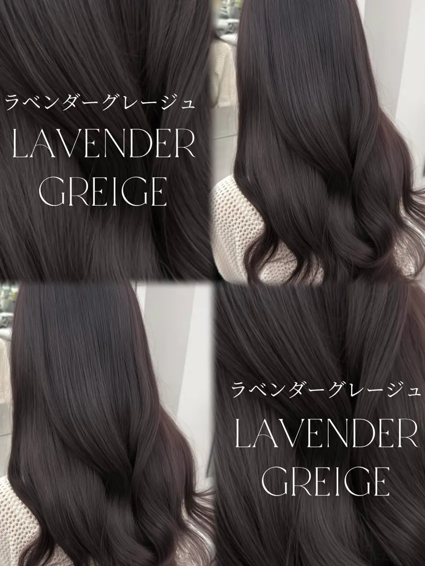 セミロング カラー 透明感カラー グレージュ カット ヘアカラー トリートメント 透明感カラー🩶 ×小顔カット難波のヘアスタイル
