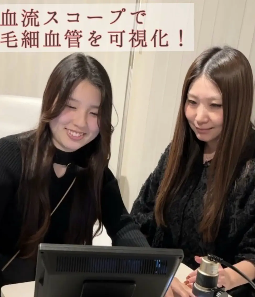 ADORE   井上  愛のエステ・リラクイメージ