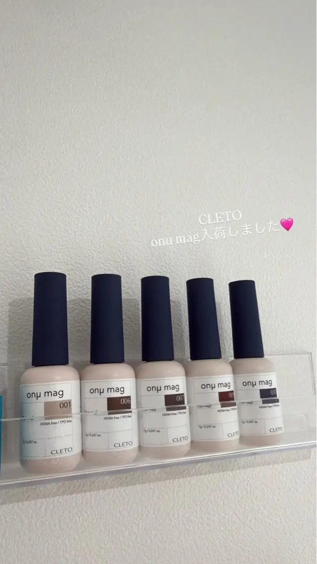 ネイル マグネットネイル ハンドネイル nail salon Estelleのネイルデザイン