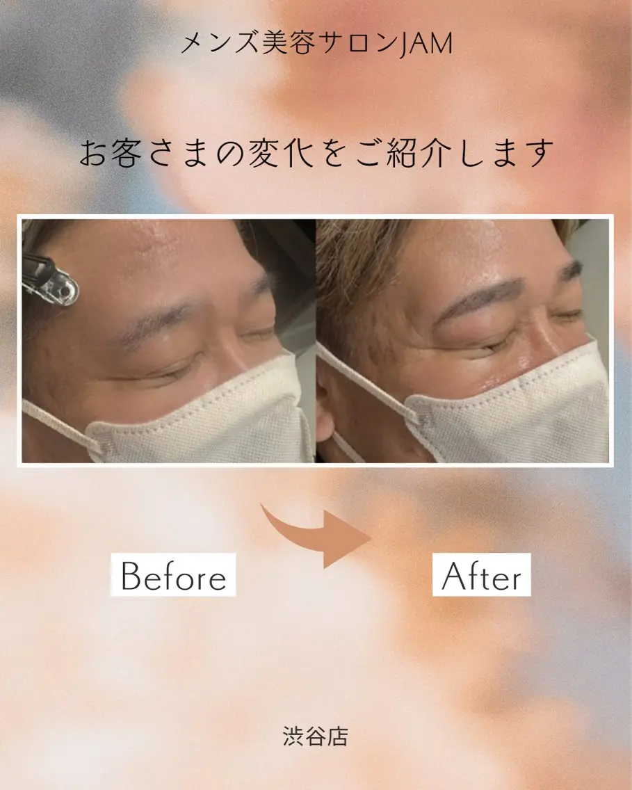アイブロウ 渋谷アイブロウリスト AYAの眉毛・アイブロウイメージ