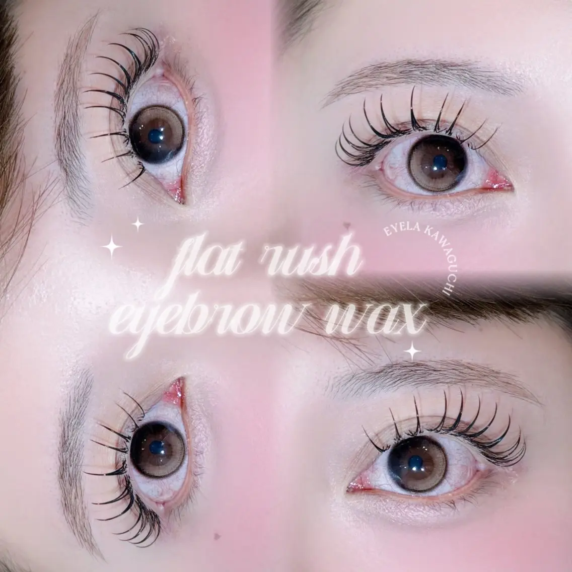 マツエク・マツパ フラットラッシュ EYELA 🎀遠山の眉毛・アイブロウイメージ