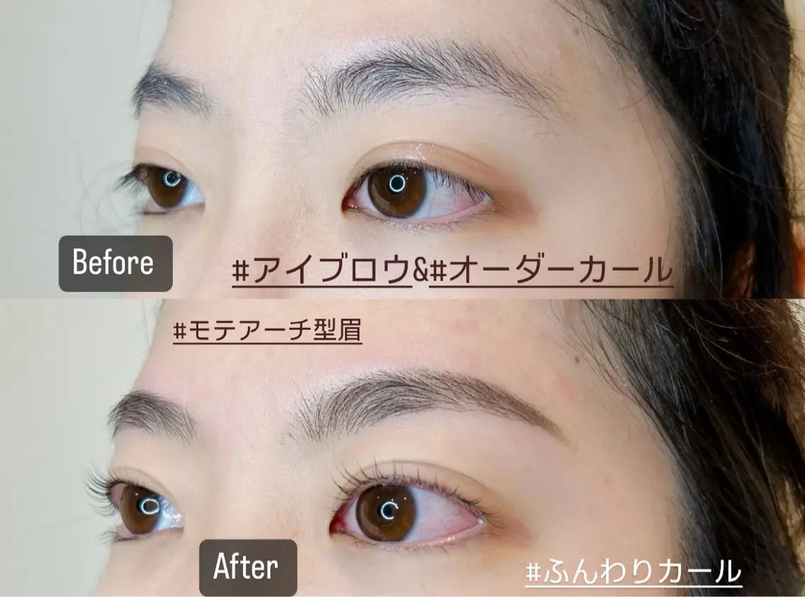アイブロウ ワックス脱毛 眉カット その他(アイブロウ) 美まつ毛❤️美眉毛 🌈✨Mebereのマツエク・マツパデザイン