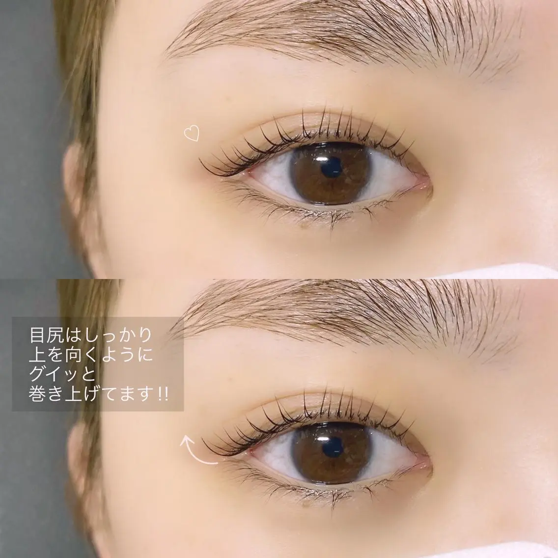 【パーマする度いきいきしたまつ毛に🩵】まつ毛パーマ＋スタンダードケアセットメニュー◎の写真