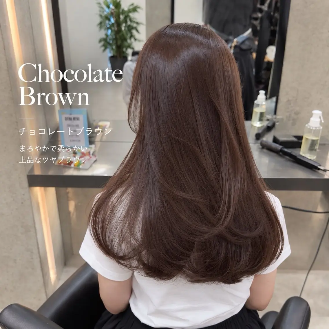 ロング カラー カット ヘアカラー トリートメント 縮毛矯正カラー大宮 💖レイヤー/虎白のヘアスタイル