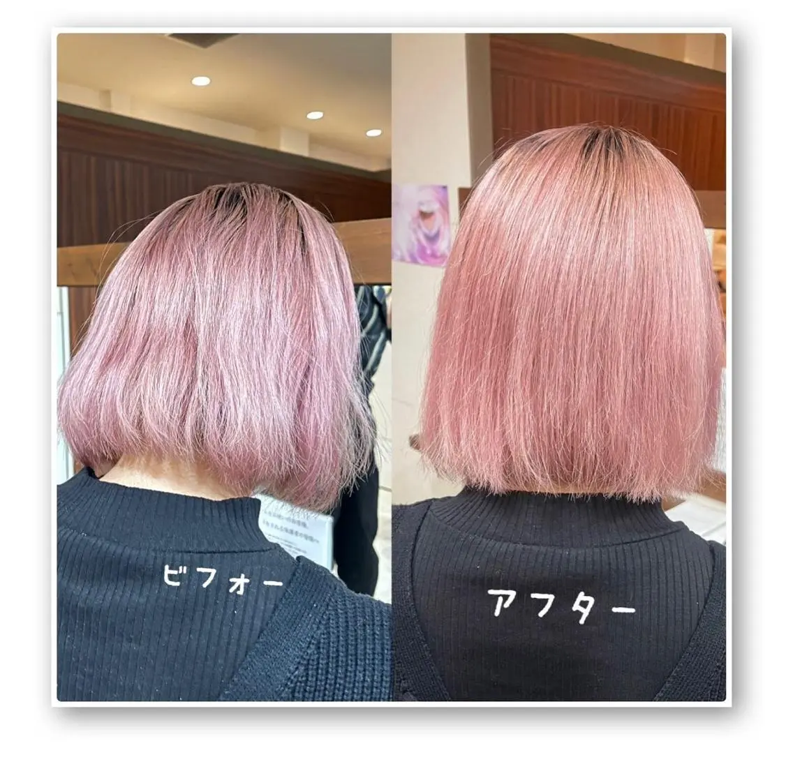 ショート カラー ダブルカラー ハイライトカラー インナーカラー ハイライト 髪質改善 justbeauty CiNQのヘアスタイル