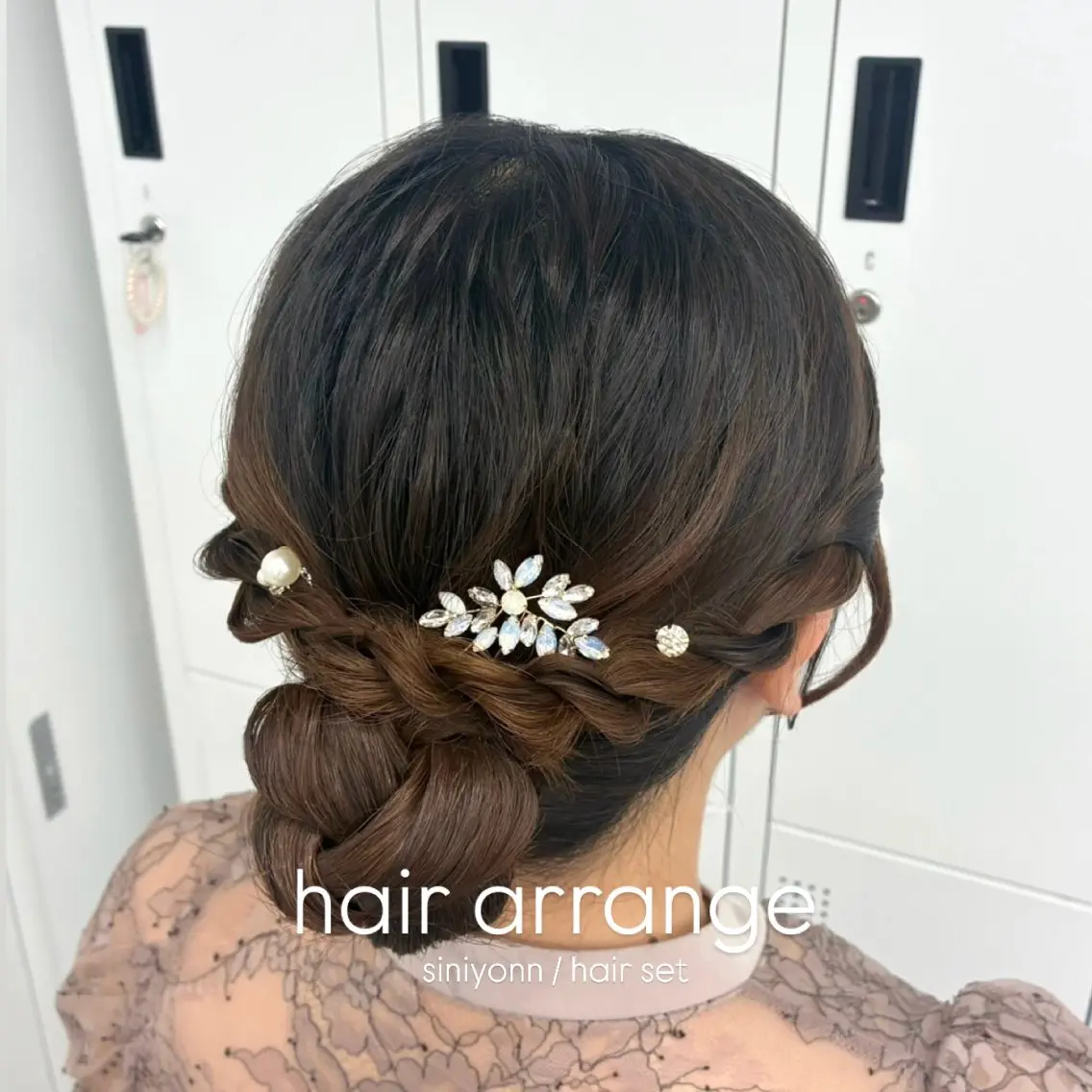 ヘアアレンジ ヘアセット ヘアセット⋆艶カラー ⋆エクステ⋆みゆ🌼のヘアスタイル