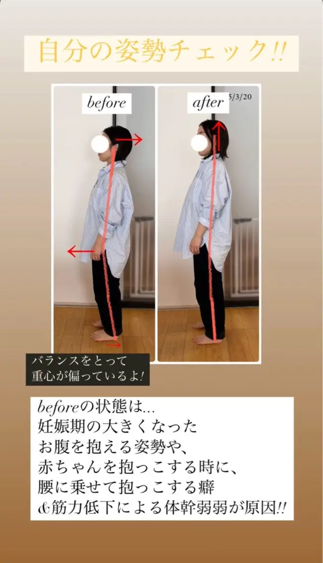信田 千尋のその他イメージ