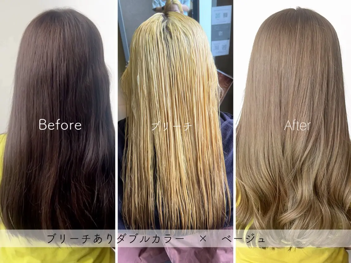 カラー ブリーチ ダブルカラー SARAJU 仁川店【カラー特化】のヘアスタイル