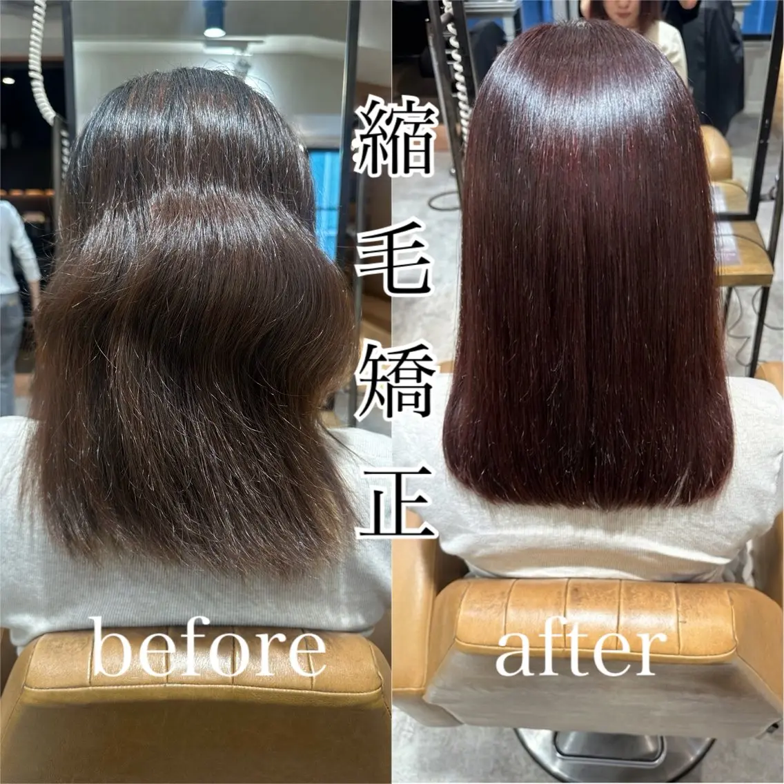 ミディアム カラー パーマ 縮毛矯正 カット ヘアカラー 縮毛矯正 トリートメント 縮毛矯正/ ✨艶髪/芦川優磨のヘアスタイル