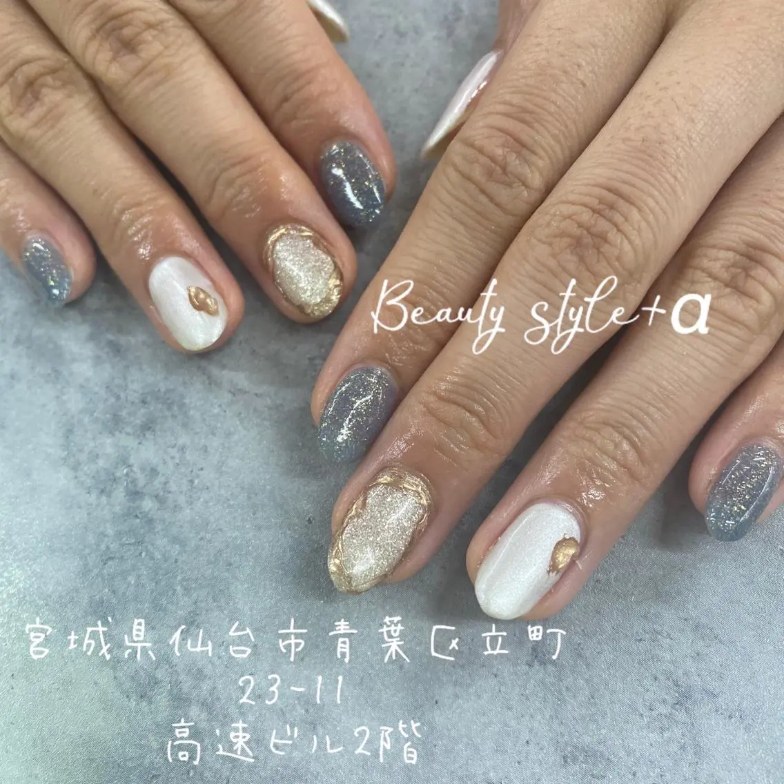 ネイル アートネイル ニュアンスネイル Memezawa Nanaのネイルデザイン