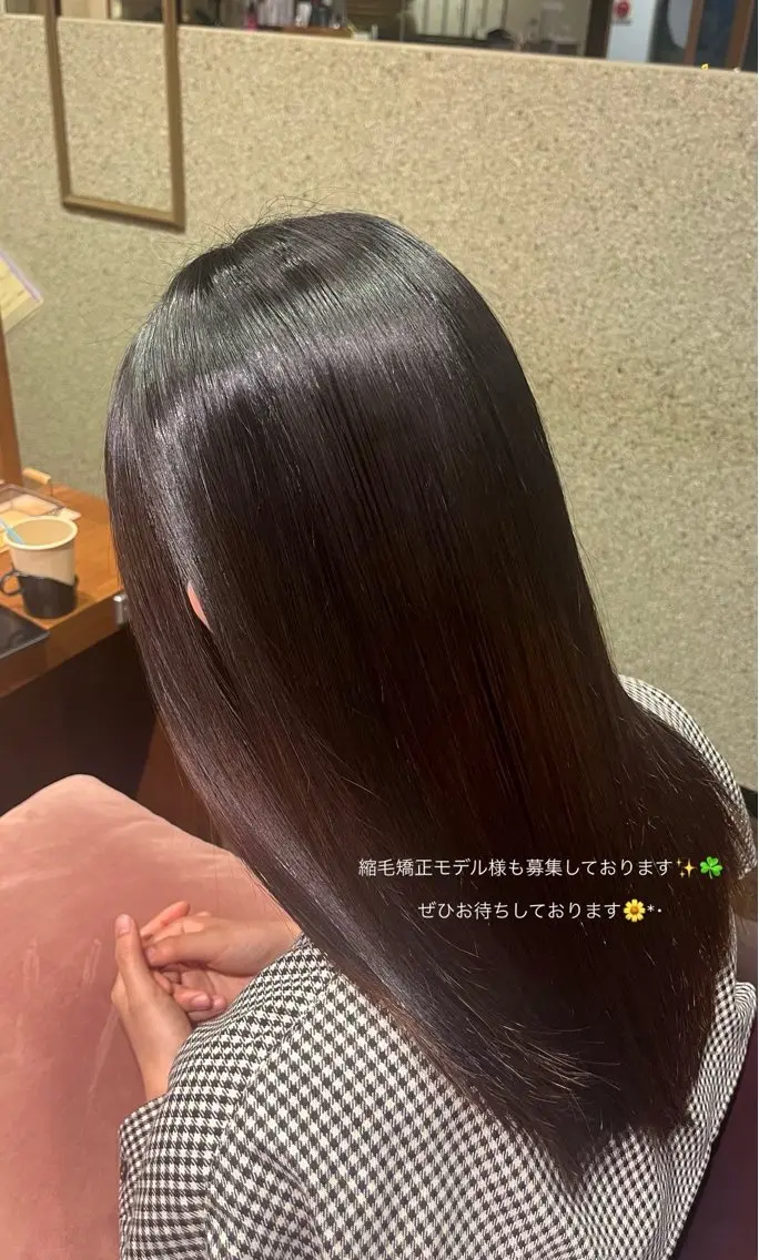 ロング パーマ 縮毛矯正 🌿たかはし ゆいな 🌿のヘアスタイル