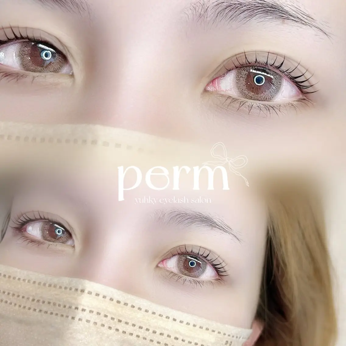 マツエク・マツパ ナチュラル まつげパーマ マツパ Yuhky eyelashのマツエク・マツパデザイン