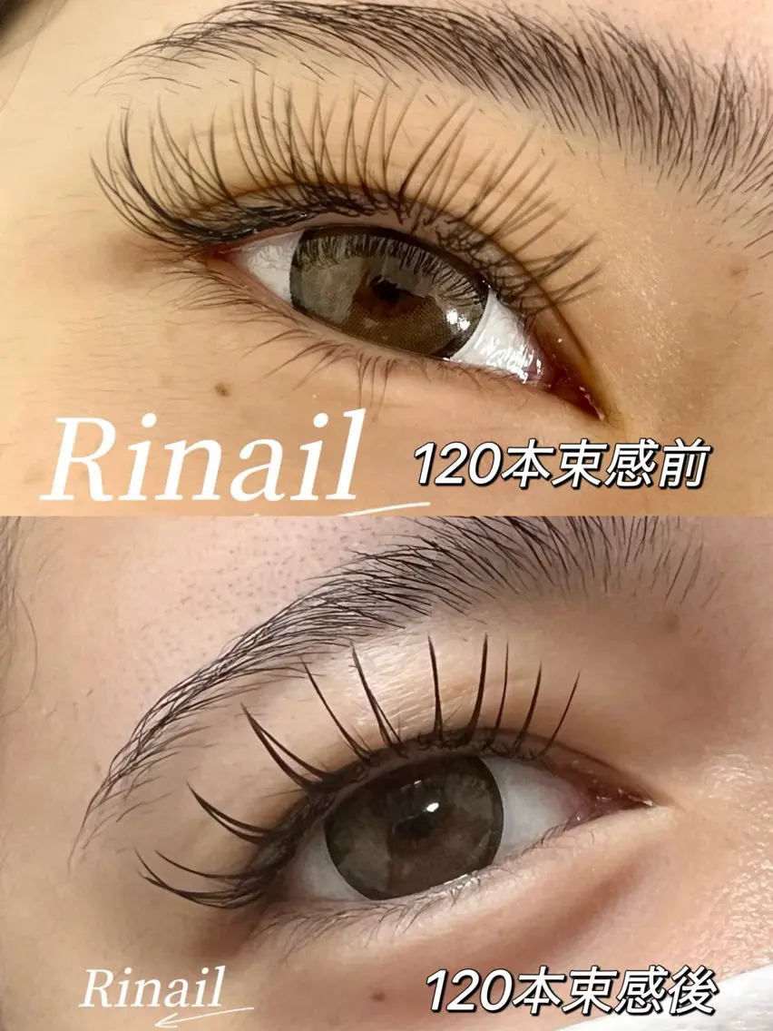 マツエク・マツパ バインドロック フラットラッシュ ナチュラル パリジェンヌラッシュリフト まつげパーマ YK Rinのネイルデザイン