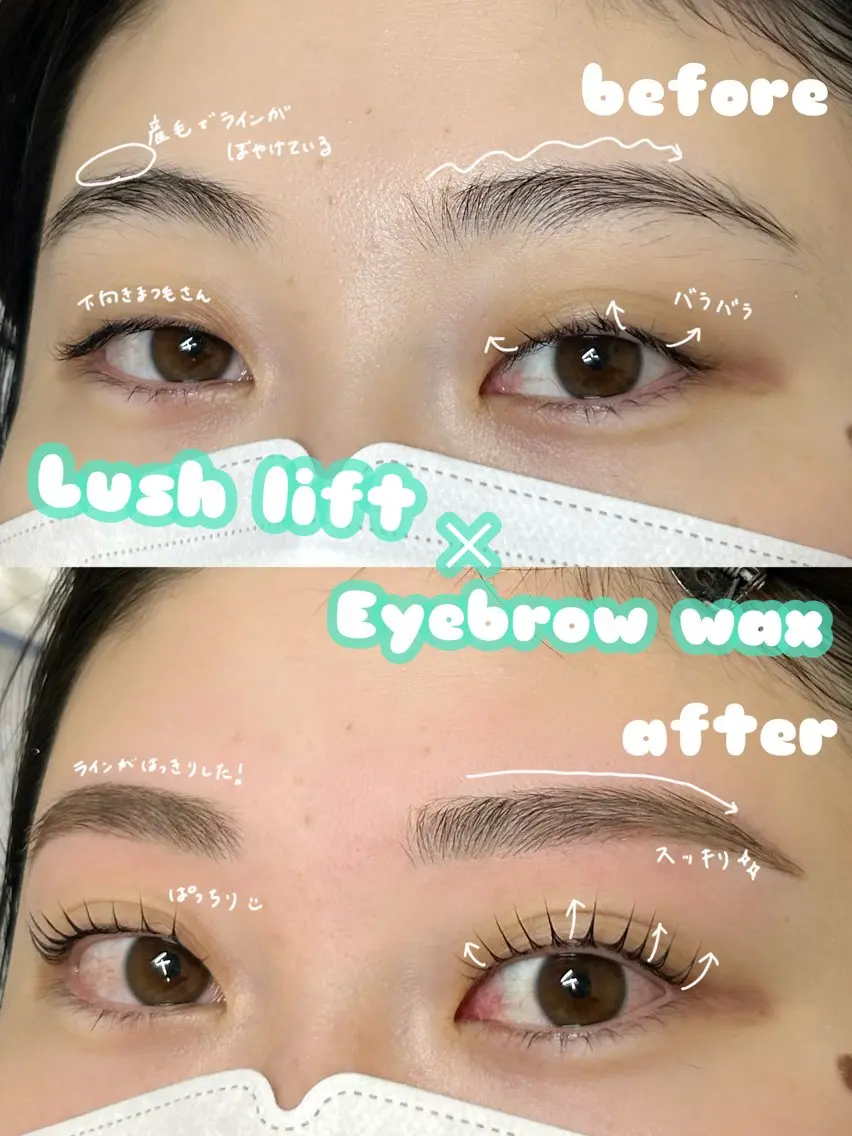 マツエク・マツパ 一重×まつ毛パーマ 🖤eyelist MOMO🖤の眉毛・アイブロウイメージ
