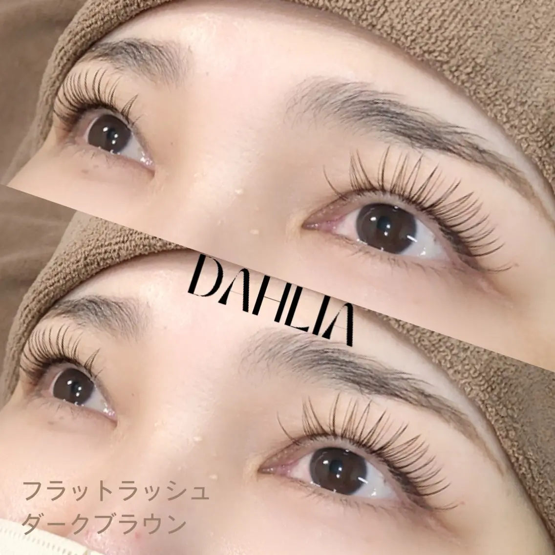 マツエク・マツパ フラットラッシュ Dahliaダリア 斉藤のマツエク・マツパデザイン