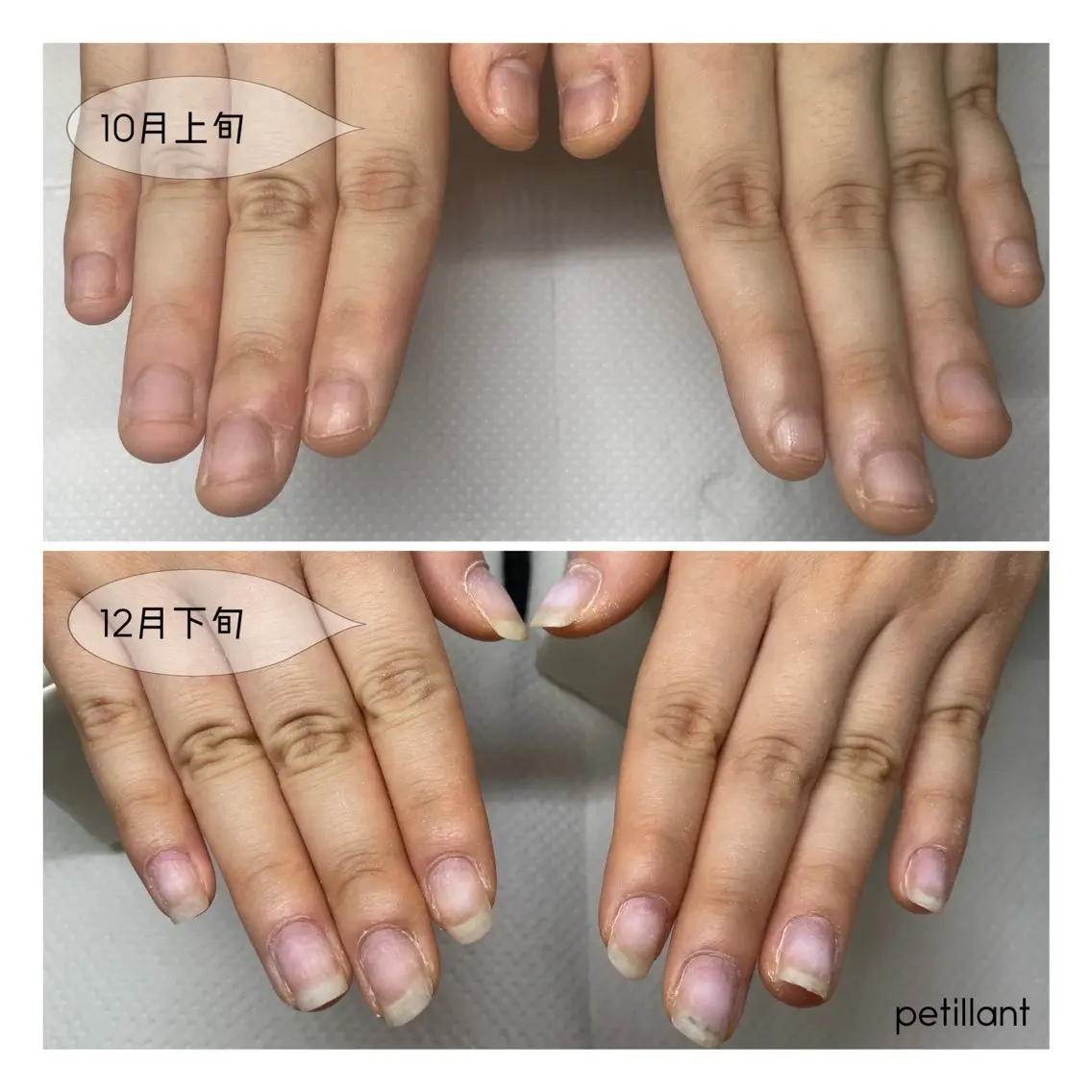 ネイル nail salon petillantのネイルデザイン