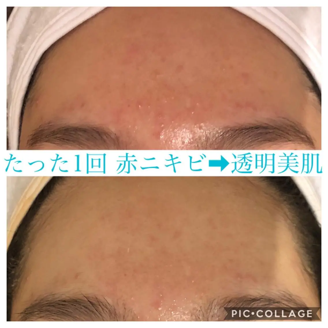 ミディアム カラー パーマ ヘアアレンジ キッズ ネイル マツエク・マツパ エステ リラク EnsorClair 代表　野口真央のエステ・リラクイメージ
