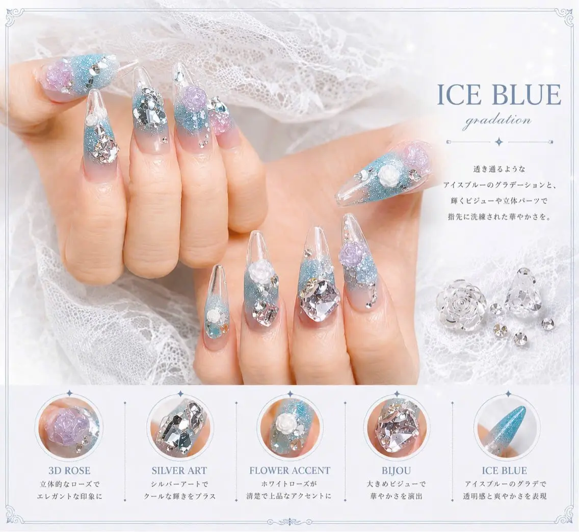 ネイル アートネイル オーロラネイル クリアネイル 長さ出し フレンチネイル ハンドネイル HOT Nail Salonのネイルデザイン
