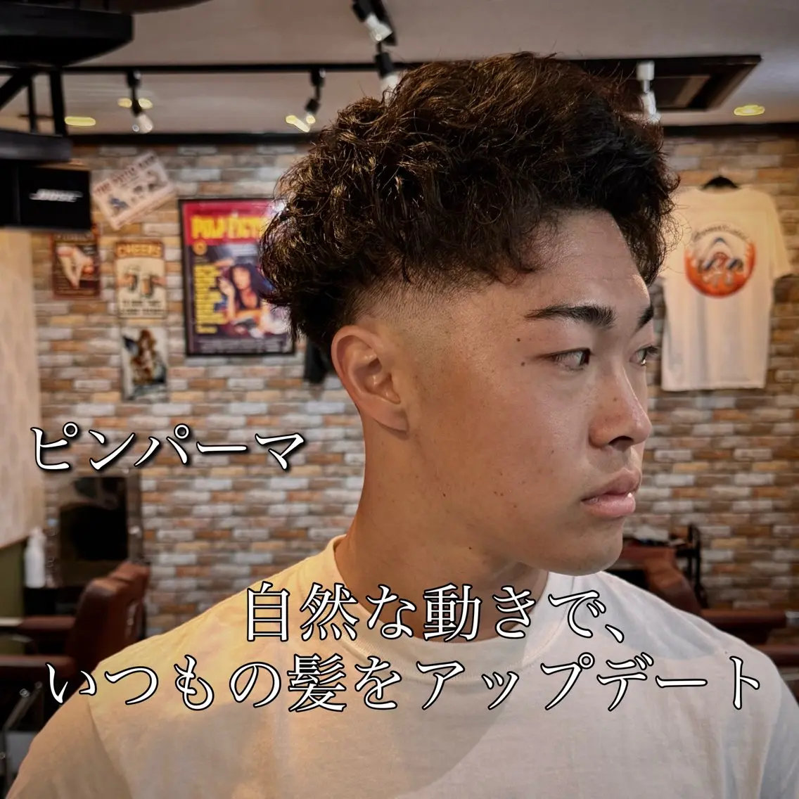 ショート パーマ メンズ カット パーマ メンズカット✂️ メンズパーマ💈三上のヘアスタイル