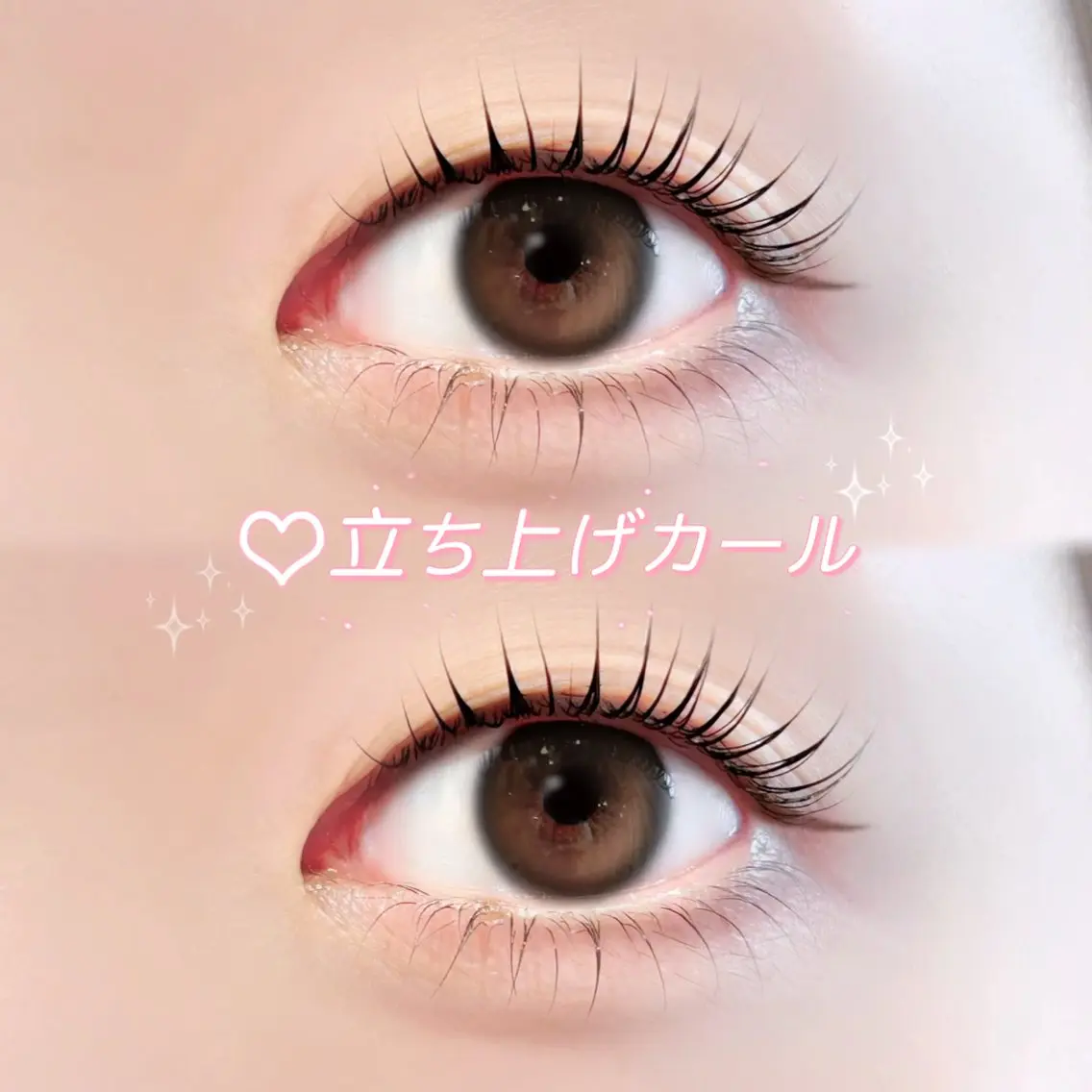 マツエク・マツパ マツパ つぼい かずみの眉毛・アイブロウイメージ