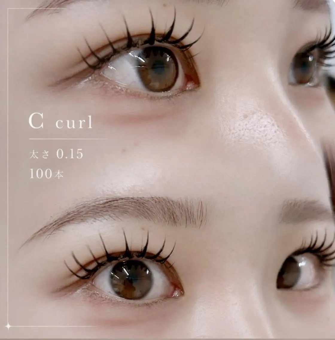 🌻LEDシングルエクステ120本【オフ込】の写真