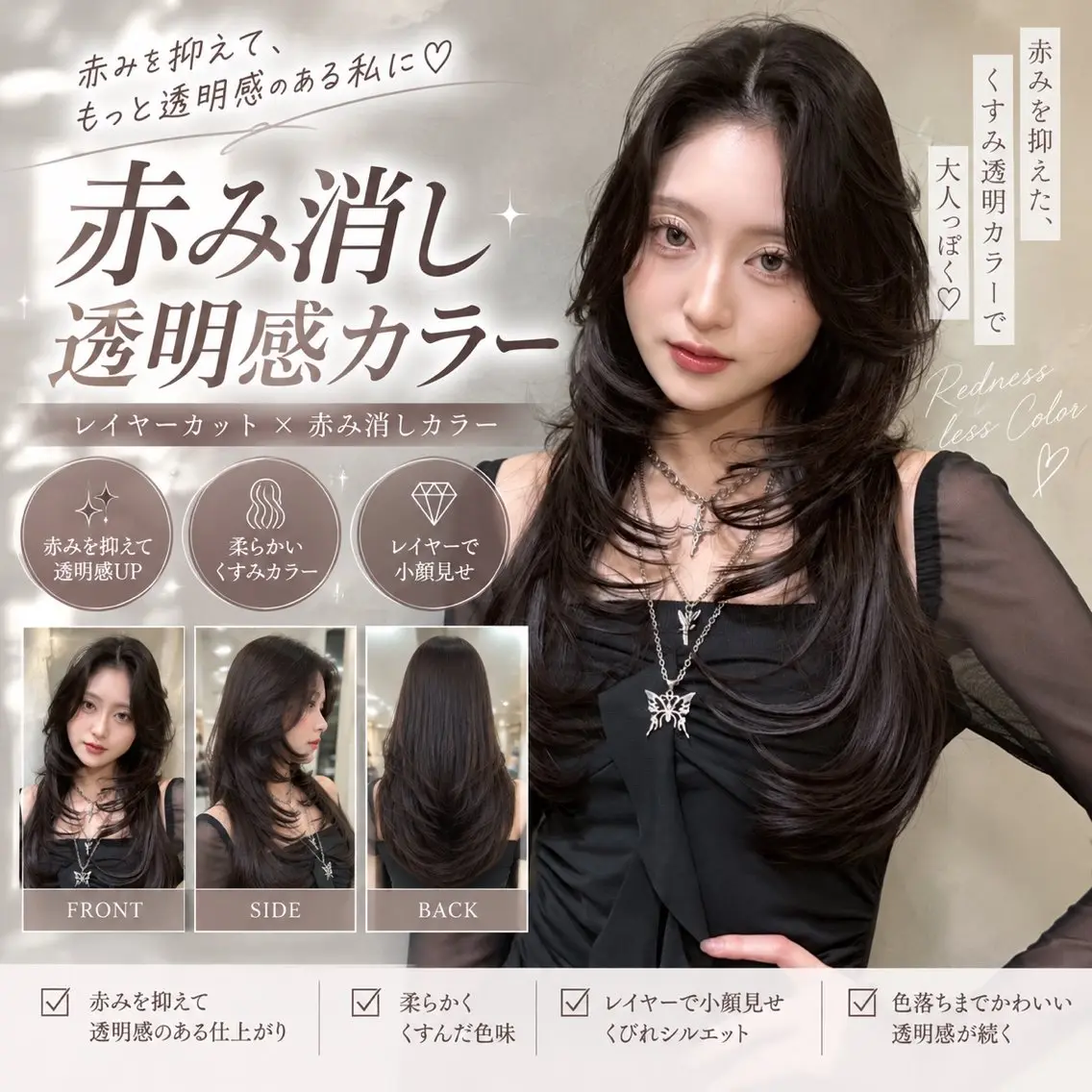 ロング カラー ヘアアレンジ カット ヘアカラー トリートメント 髪質改善/ レイヤー/吉田光佑のヘアスタイル