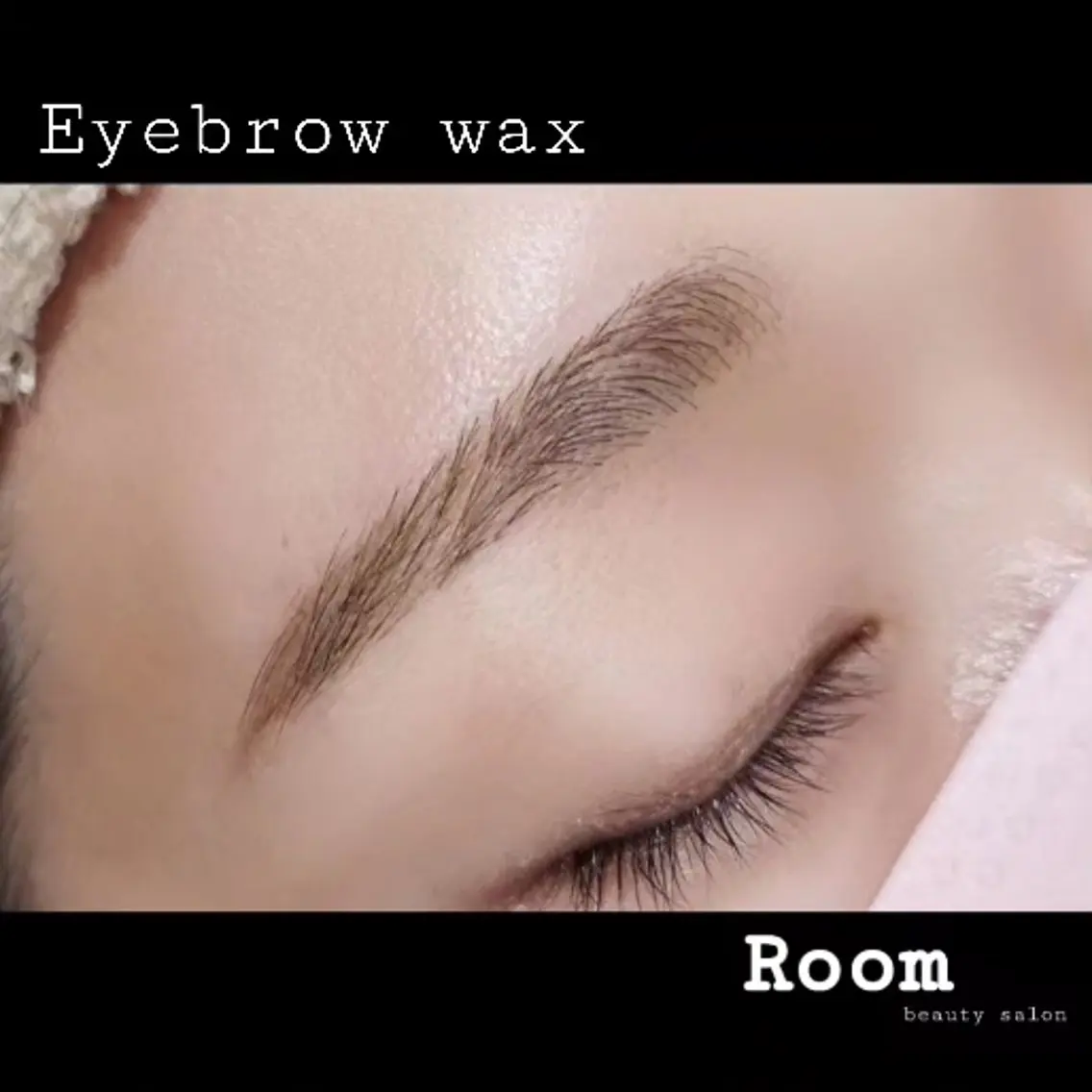 アイブロウ Room   〔 YUI 〕のマツエク・マツパデザイン