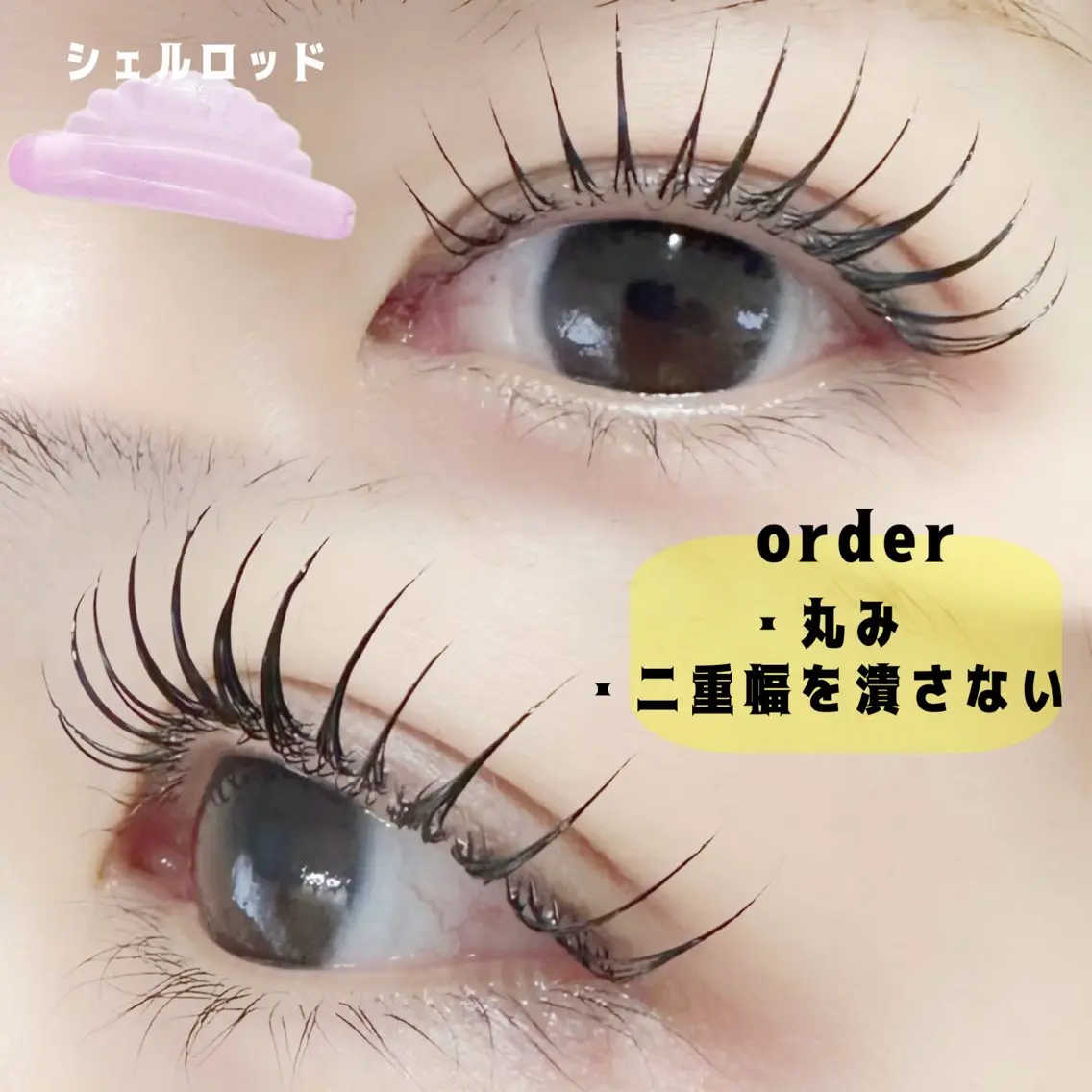 マツエク・マツパ まつげパーマ 一重×まつ毛パーマ マツパ charm 【📍大名】のマツエク・マツパデザイン