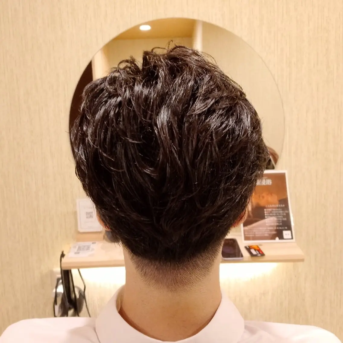 メンズ パーマ トリートメント 【渋谷|髪質改善】 美女が沼るヘッドスパのヘアスタイル
