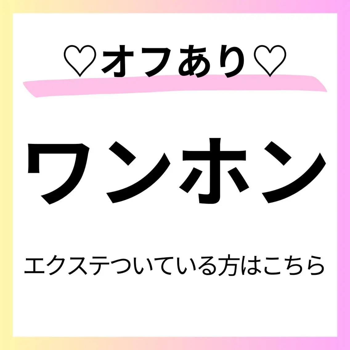 マツエク・マツパ 【asami】 ALRE♡小山店のマツエク・マツパデザイン