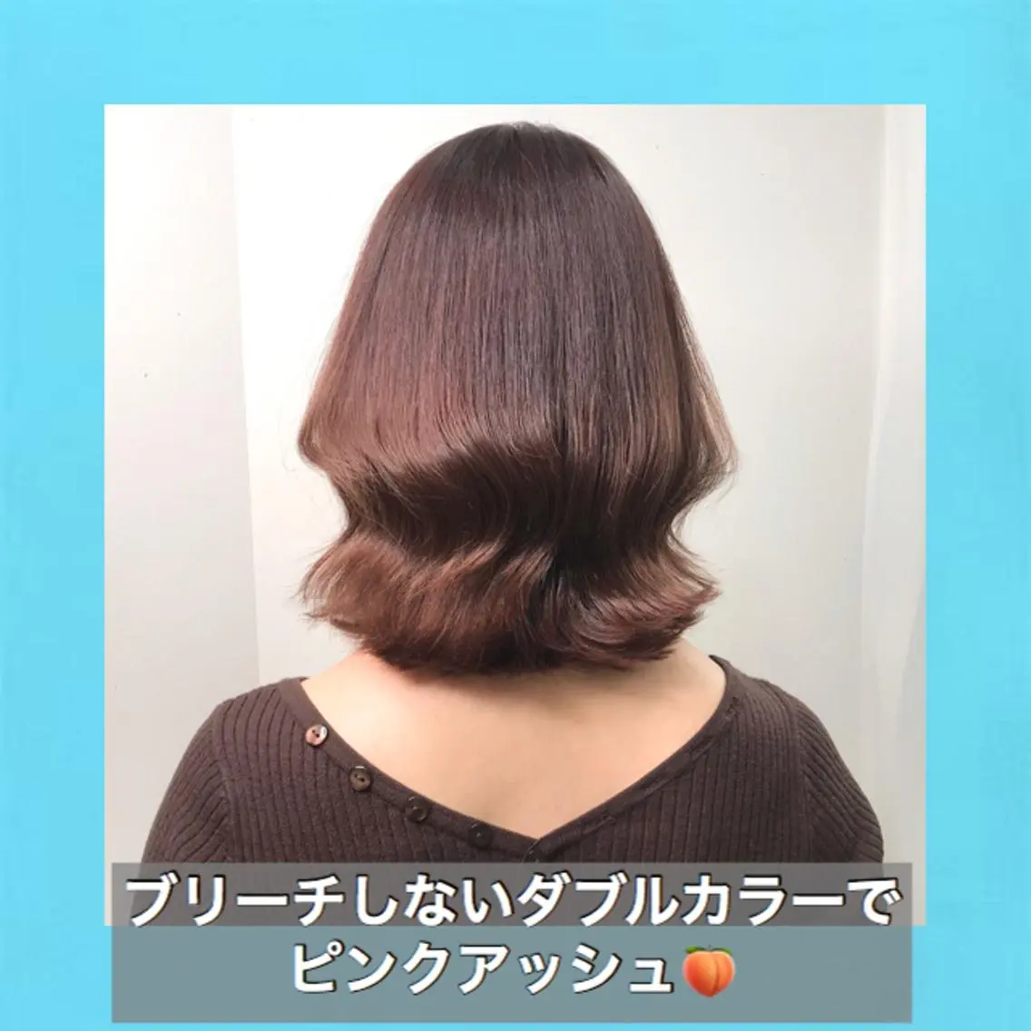 ショート カラー アッシュ ブリーチ ダブルカラー ブリーチなしカラー ピンクカラー K-POP好き美容師 🇰🇷Kai.Yのヘアスタイル