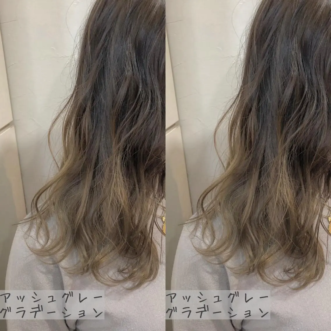 ミディアム カラー ブリーチ あさだ しゅうたろうのヘアスタイル