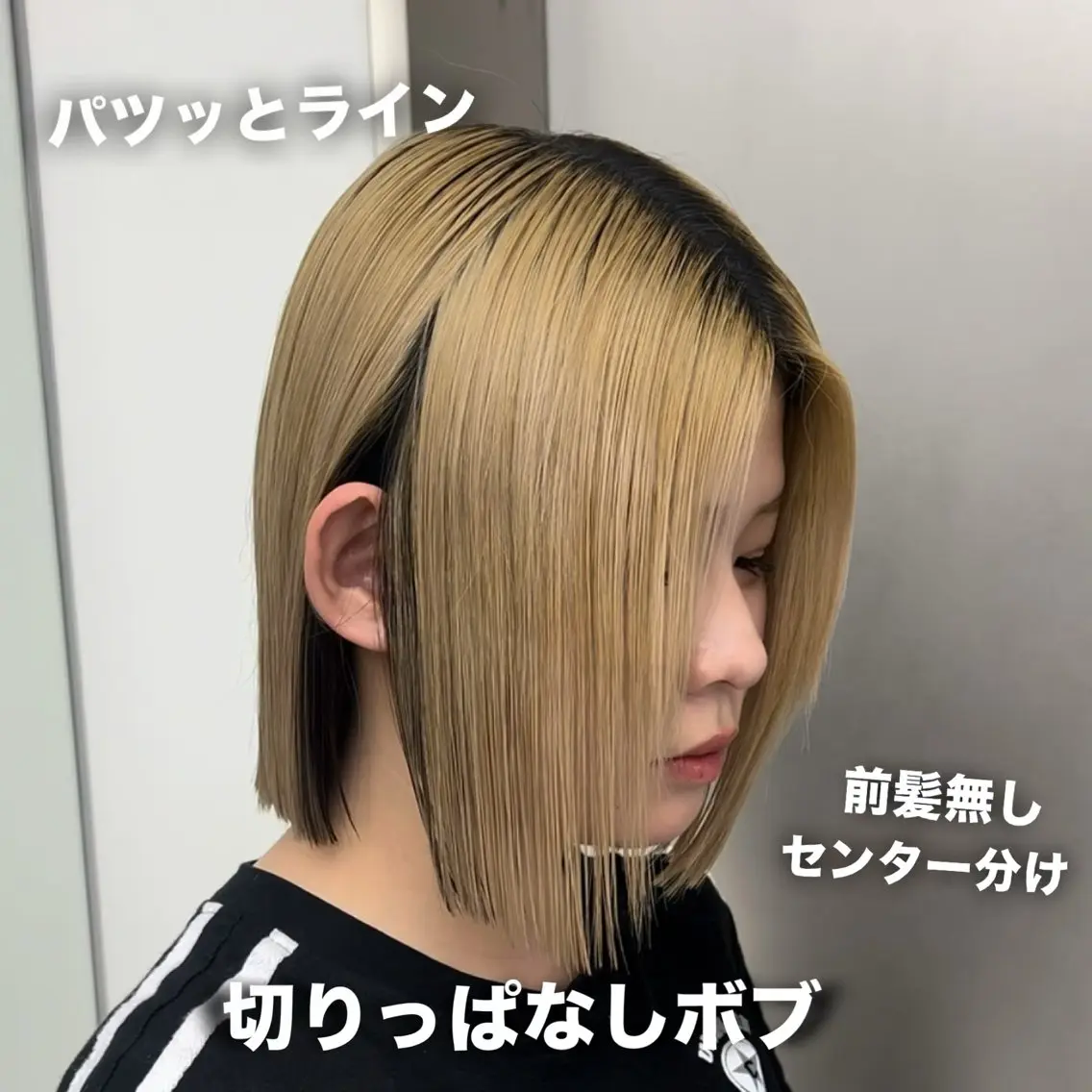 ミディアム ボブ ボブ特化 似合わせヘア/かずきのヘアスタイル