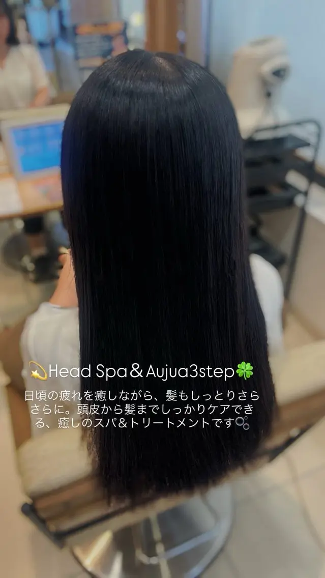 トリートメント ヘッドスパ 🎶み お🎀ブリーチカラーのヘアスタイル