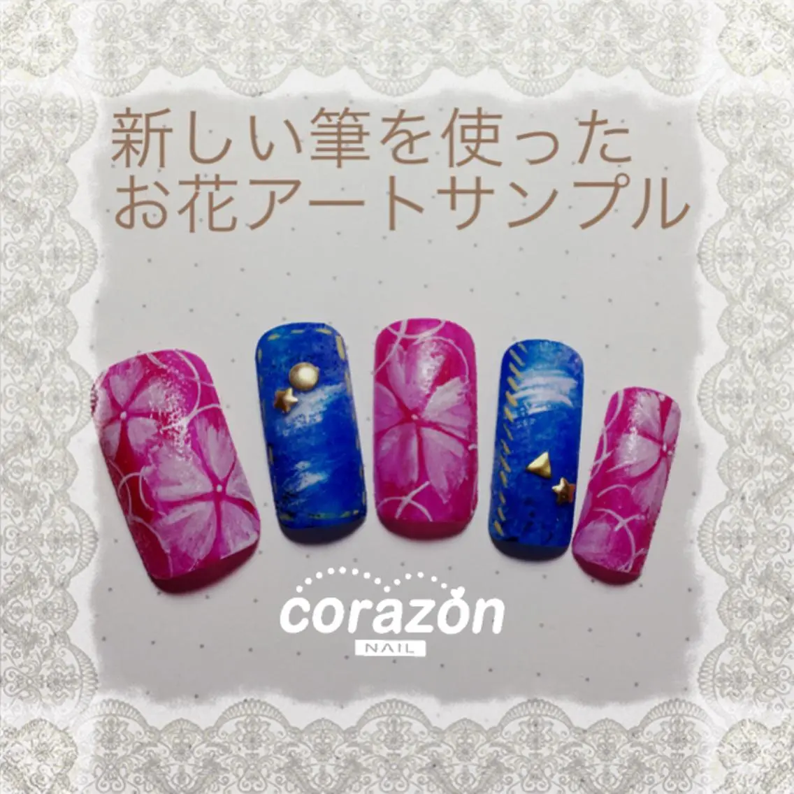 ネイル アートネイル マットネイル ネイリスト aicoのネイルデザイン