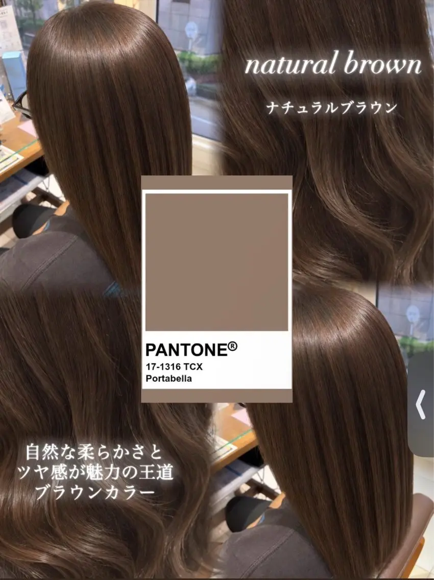 カラー ブラウンカラー ナチュラルブラウン 高橋　虎士朗 /自由が丘/カラーのヘアスタイル