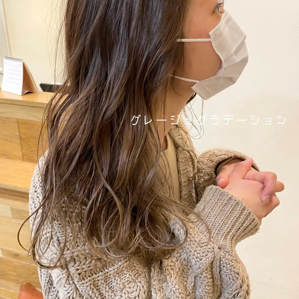 セミロング ヘアカラー トリートメント CASANE 大橋康智のヘアスタイル