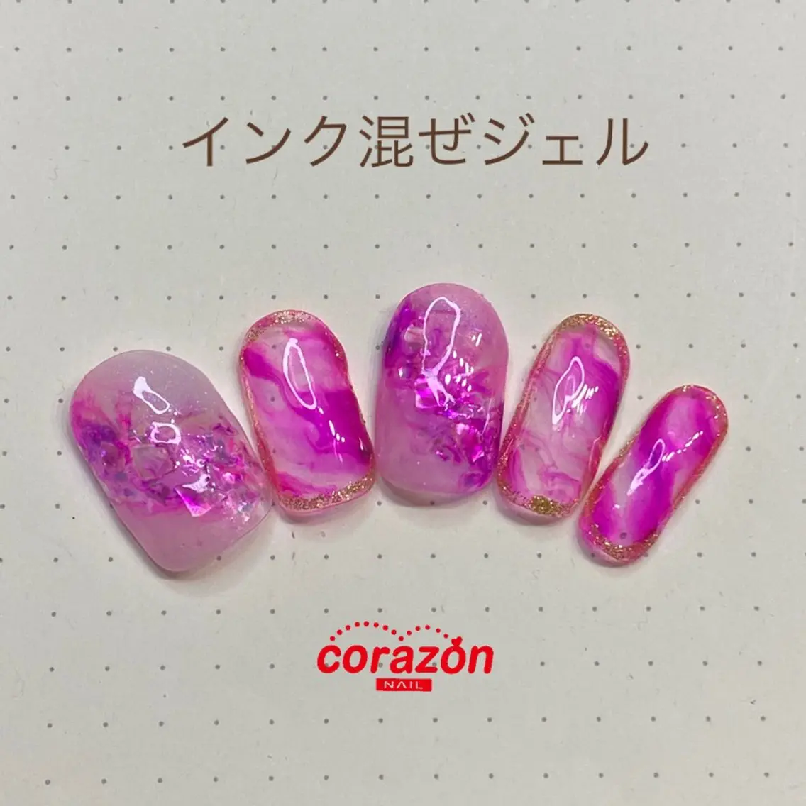 ネイル アートネイル ジェルネイル 大理石ネイル(マーブル) ネイリスト aicoのネイルデザイン