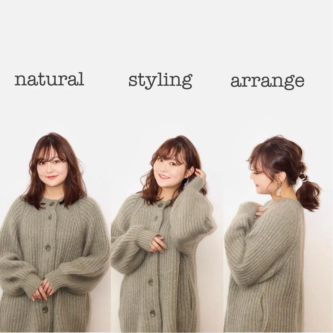 セミロング カラー ヘアアレンジ ポニーテール 簡単アレンジ 似合わせカット h a k u 大倉 卓人のヘアスタイル