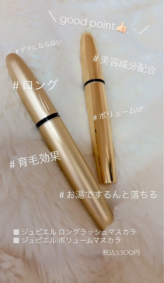 フェイシャルエステ Misaのエステ・リラクイメージ