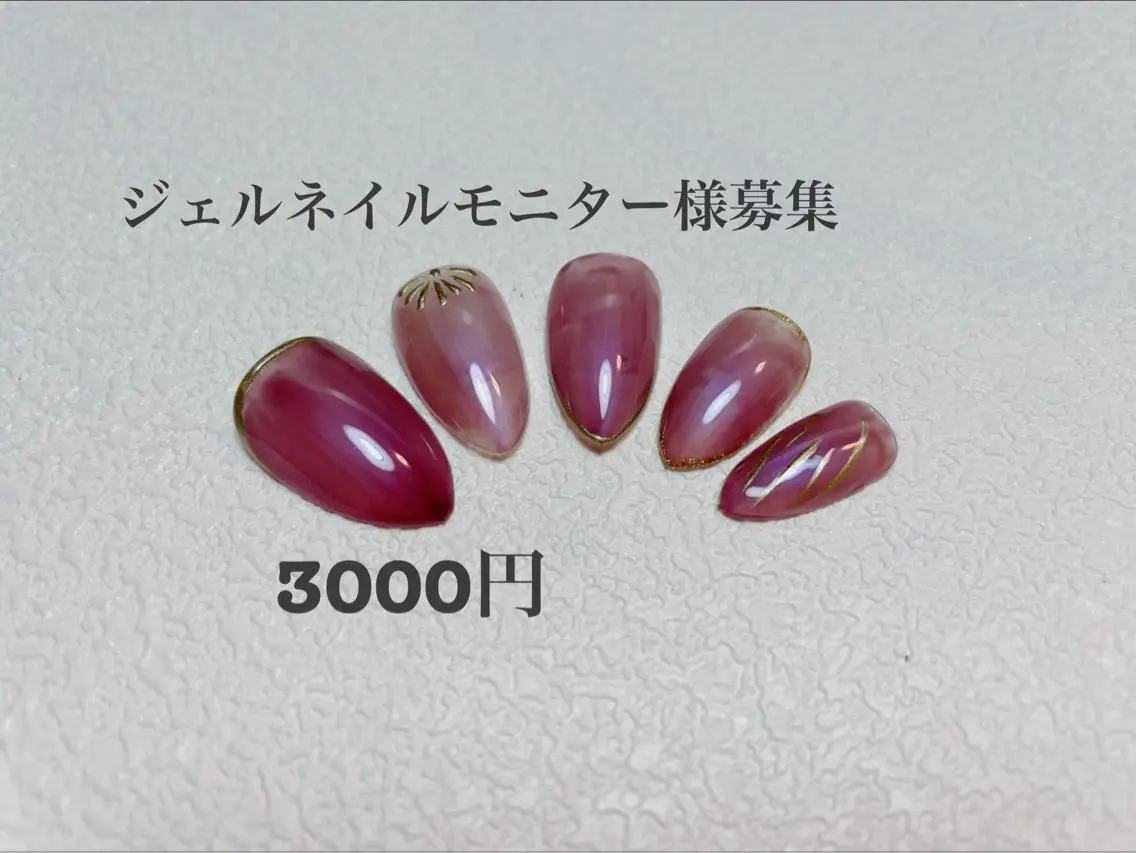 ネイル 浅野 すみれのネイルデザイン