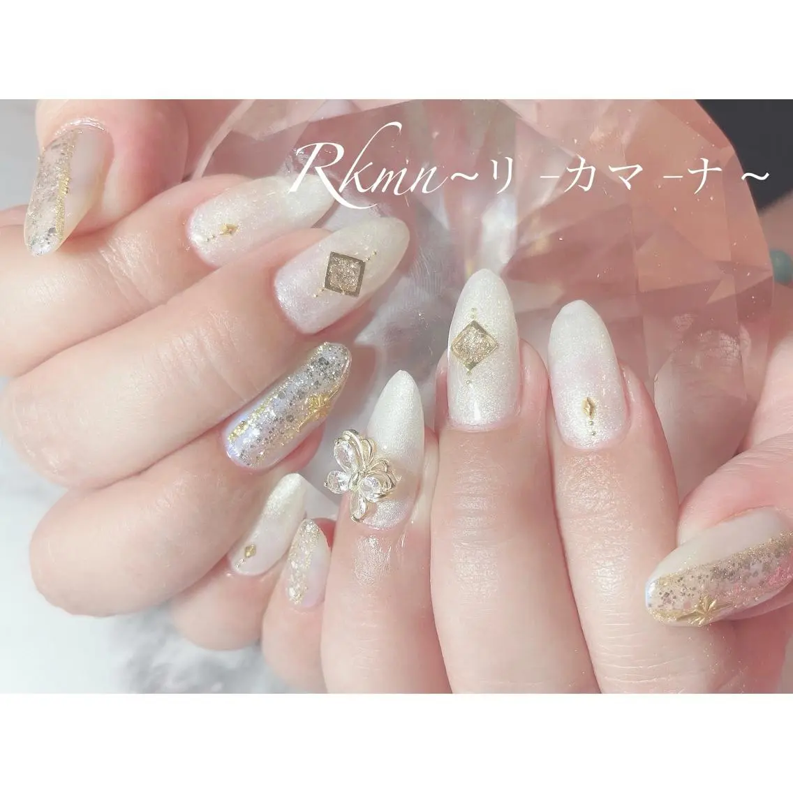 ネイル アートネイル フレンチネイル ジェルネイル グラデーション キラキラネイル ハンドネイル フットネイル ハンドケア Rkmn ~リ-カマ-ナ~のネイルデザイン