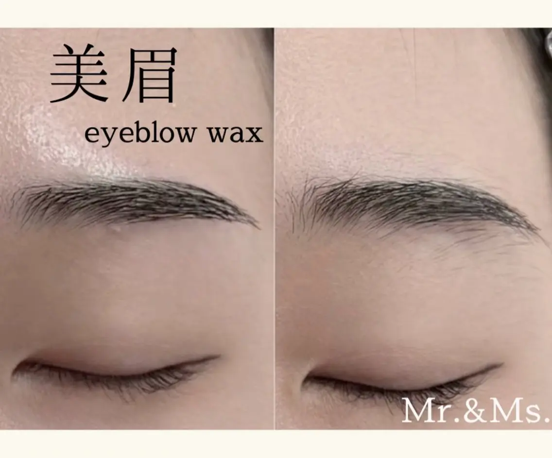 アイブロウ ワックス脱毛 眉カット その他(アイブロウ) Mr.&Ms.脱毛 /毛穴洗浄 YUNAのその他イメージ